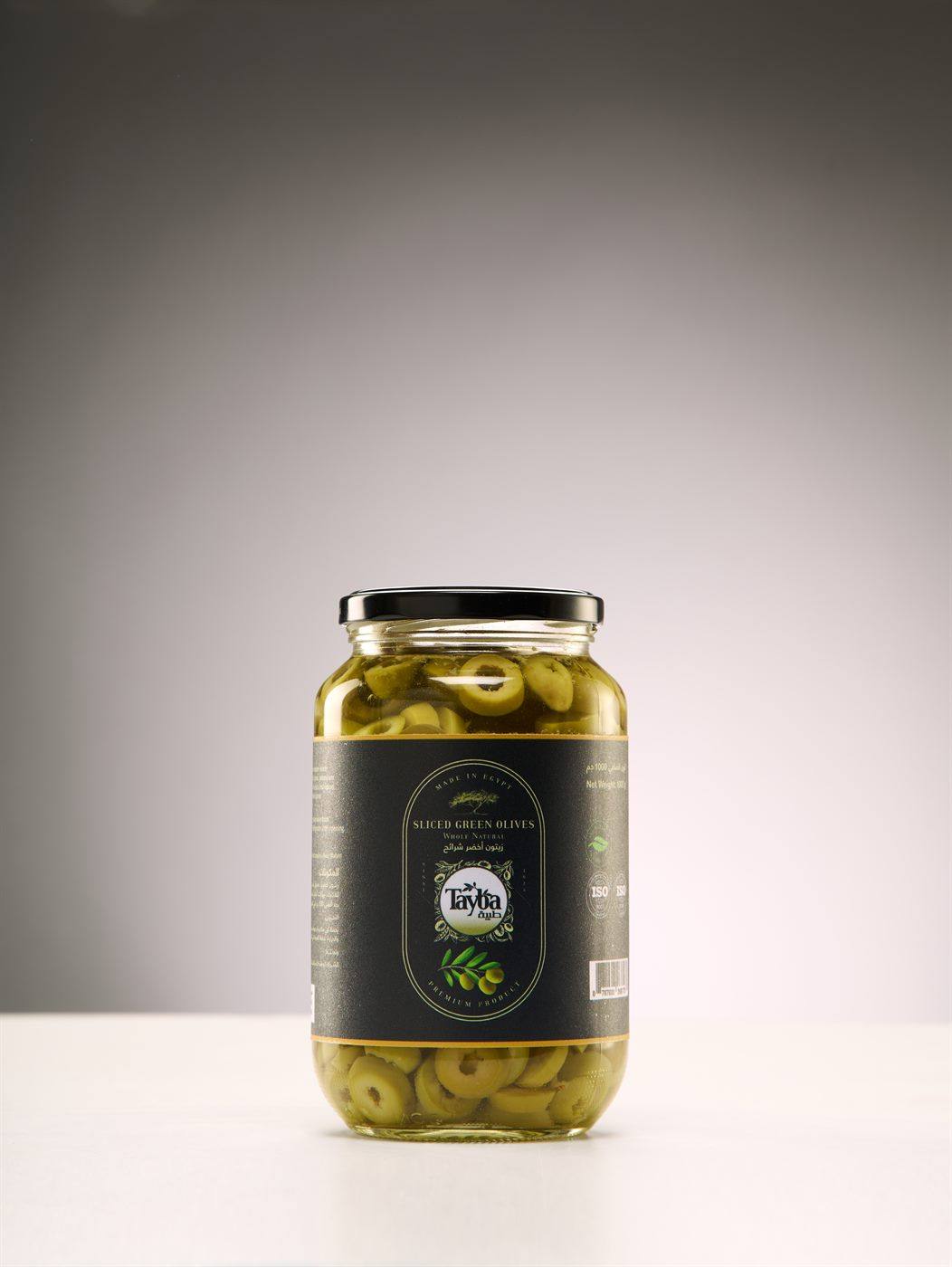 Sliced Green Olives 1000G